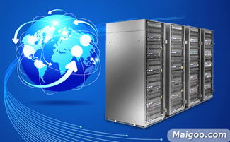 光環新網 工業互聯網數據服務領域的探索者與賦能者